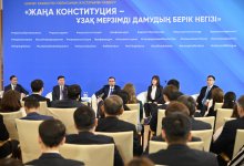 Маулен Ашимбаев: новая Конституция – это осознанный выверенный переход к современной модели государства