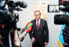 Единую систему научно-технологического прогнозирования обсудили на сессии в НАН