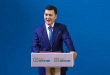 Результат общественного запроса и открытых обсуждений – Ерлан Карин о новой Конституции