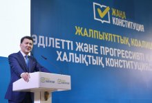 Работники стратегических отраслей Актобе поддержали Новую Конституцию