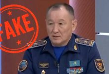 В Минобороны назвали фейком сообщения о "пролетах воздушных судов через Казахстан"