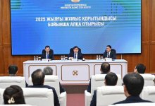 В Агентстве по делам госслужбы подвели итоги работы за 2025 год