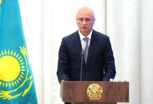 Новая конституция и энергетическая безопасность: Роман Скляр провел коллегию Минэнерго