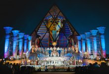 "Астана Опера" расширяет границы