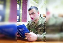 Школа дружбы