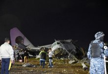 Самолет с деньгами рухнул в Боливии: 15 погибших, люди кинулись собирать купюры