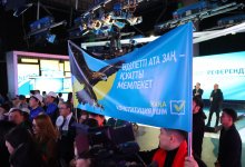 Политические партии выразили свою поддержу народной Конституции