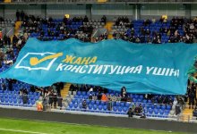 Акцию в поддержку конституционных реформ провели во время футбольного матча в Астане