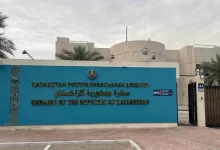 Посольство Казахстана в ОАЭ выступило с обращением к соотечественникам