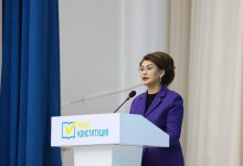 Аида Балаева рассказала о ключевых положениях новой Конституции на встрече с общественностью ВКО