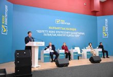 Коалиция: в условиях глобальной турбулентности новая Конституция обеспечит мир и стабильность в стране