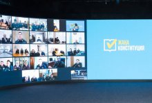 Более 12 тысяч железнодорожников охвачены разъяснительной работой по конституционной реформе