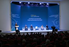 Новая Конституция провозглашает курс на мир и стабильность – Коалиция