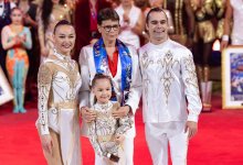 Вот это номер!