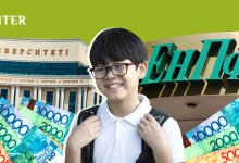 "Детские" из Нацфонда: на что тратят выплаты казахстанских детей