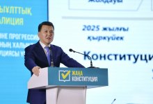 Трудовые коллективы и профсоюзы области Абай поддержали проект Новой Конституции