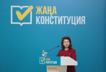 Аида Балаева: Проект новой Конституции усиливает гарантии в сфере образования