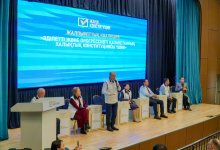 В Астане с коллективом № 115 “Келешек мектеп” обсудили проект новой Конституции