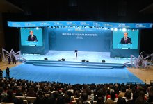 Новая Конституция делает ставку на светлые умы молодежи – Коалиция