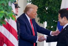 Таинственное пятно на руке Трампа снова привлекло внимание СМИ