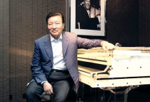 Восьмая нота