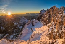 Лавинная опасность сохраняется в горах Алматы