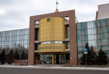 Нацбанк РК принял решение по базовой ставке