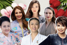 Международный женский день: казахстанки, которыми восхищается страна