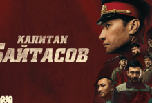 Кино приехало в село