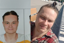 40-летняя женщина пропала в Актау