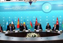 Главы МИД тюркских государств обсудили ситуацию на Ближнем Востоке