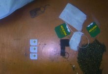 SIM-карты в чайных пакетиках пытались передать осужденному в Павлодарской области