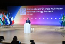 Казахстан является активным участником международных научных исследований по мирному атому