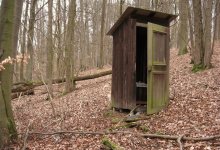 Пропавшая 25-летняя алматинка провалилась в туалет