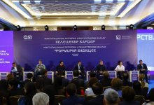 Новая Конституция: формируя будущее страны