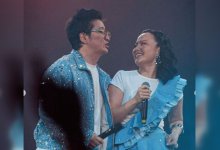 Айкын нежно поздравил супругу с днем рождения