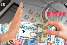 Важная новация: Токаев о запрете для коррупционеров избираться на выборные должности