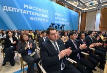 Токаев: Проект новой Конституции – яркий пример гуманного отношения к гражданам