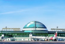 Аэропорт Астаны сообщает о временных ограничениях
