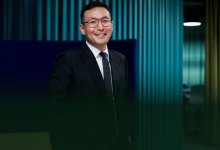 Назначен заместитель председателя Национального банка РК