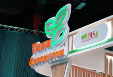 Итоги реализации концепции "Таза Қазақстан" за 2025 год подвели в Минэкологии