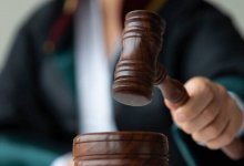 Правосудие на продажу