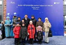 Новоселье в "Абай елі"