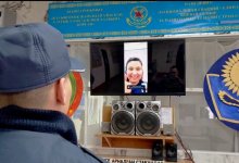 Военнослужащие Нацгвардии связались с родными в Көрісу күні
