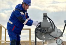 Нефть, газ и генерацию Казахстана свяжут в единую онлайн-систему