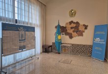 МИД РК: завершили работу участки в девяти зарубежных странах