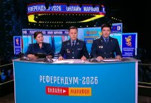 Генпрокуратура РК: процесс голосования прошел в стабильной обстановке