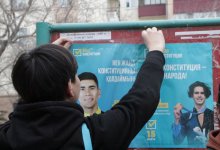 Молодежным крылом "Жастар Рухы" начата масштабная акция по уборке агитационных печатных материалов