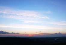 Ясная погода в большинстве регионов ожидается в Казахстане