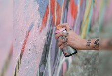 Невидимый фронт